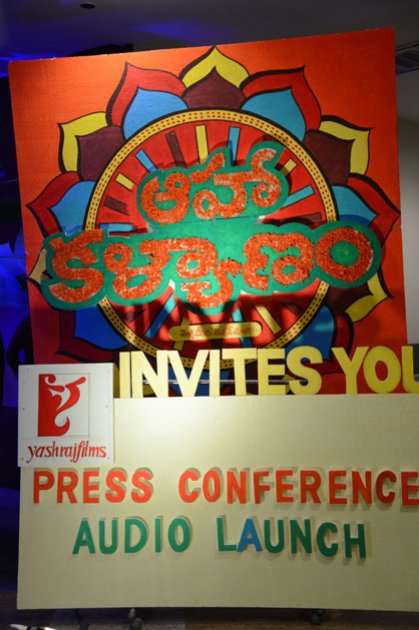 Aaha-Kalyanam-Movie-Audio-Launch